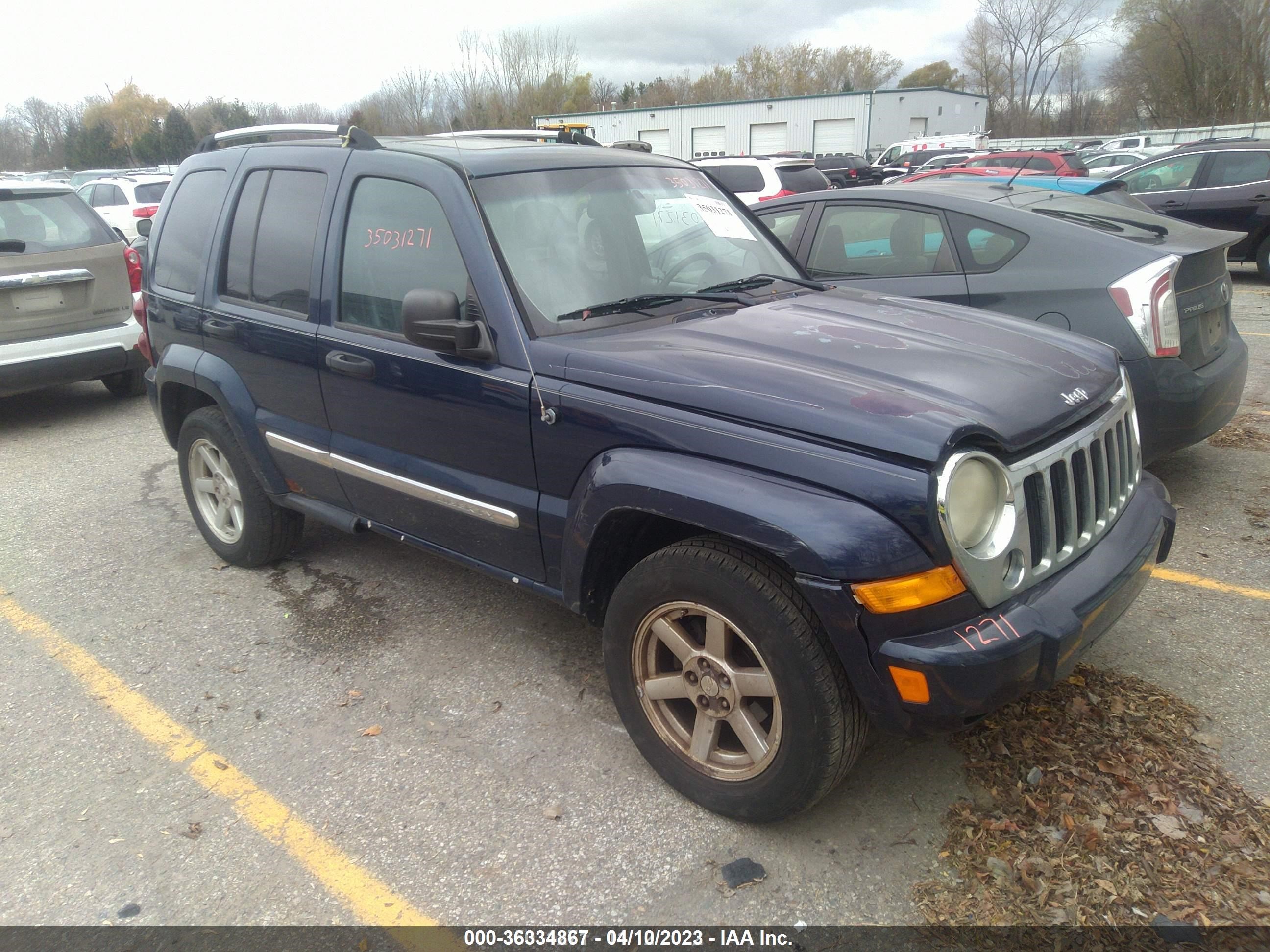 Photo 0 VIN: 1J4GK58K57W576731 - JEEP LIBERTY (NORTH AMERICA) 