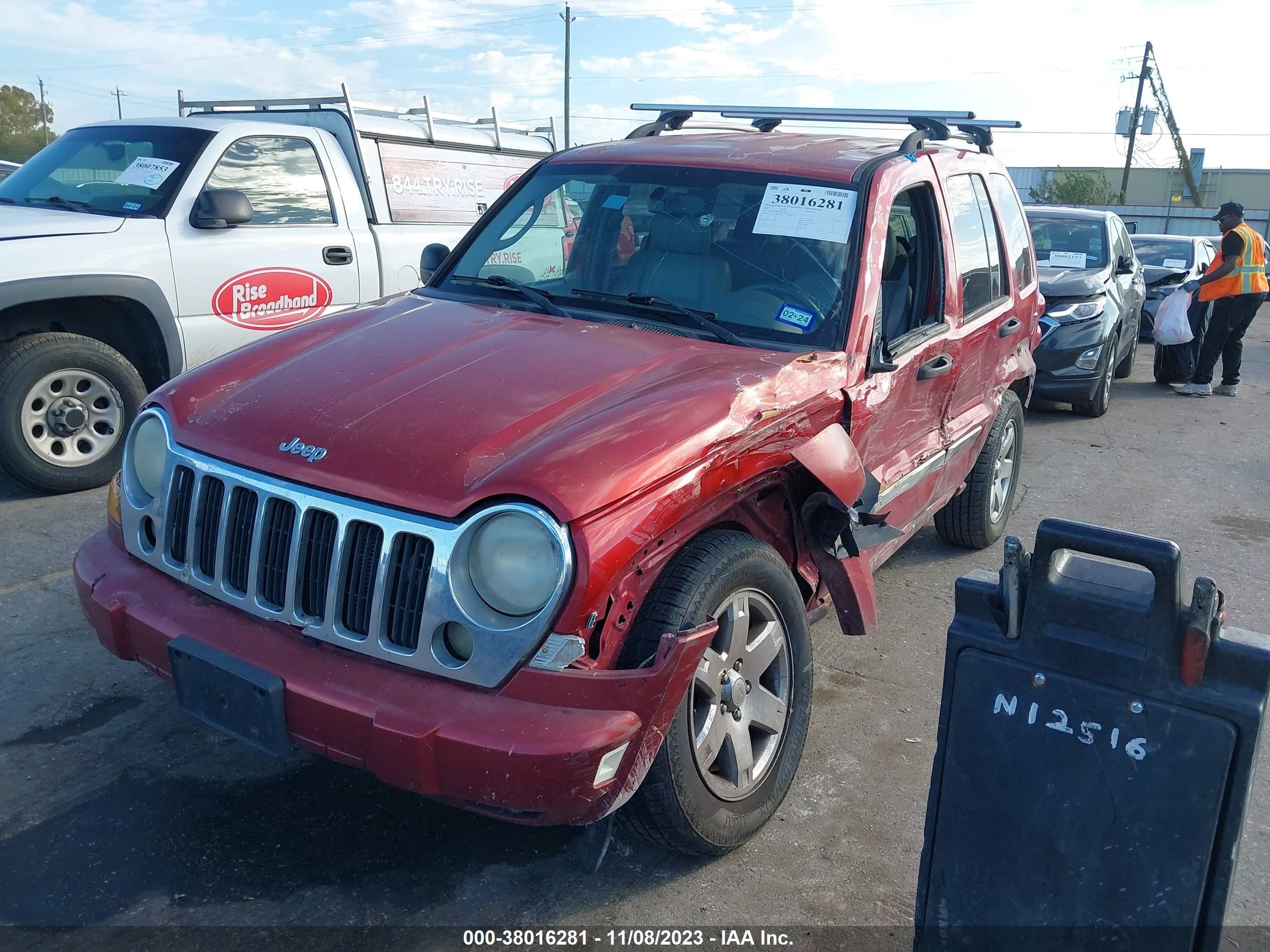 Photo 1 VIN: 1J4GK58K57W594775 - JEEP LIBERTY (NORTH AMERICA) 