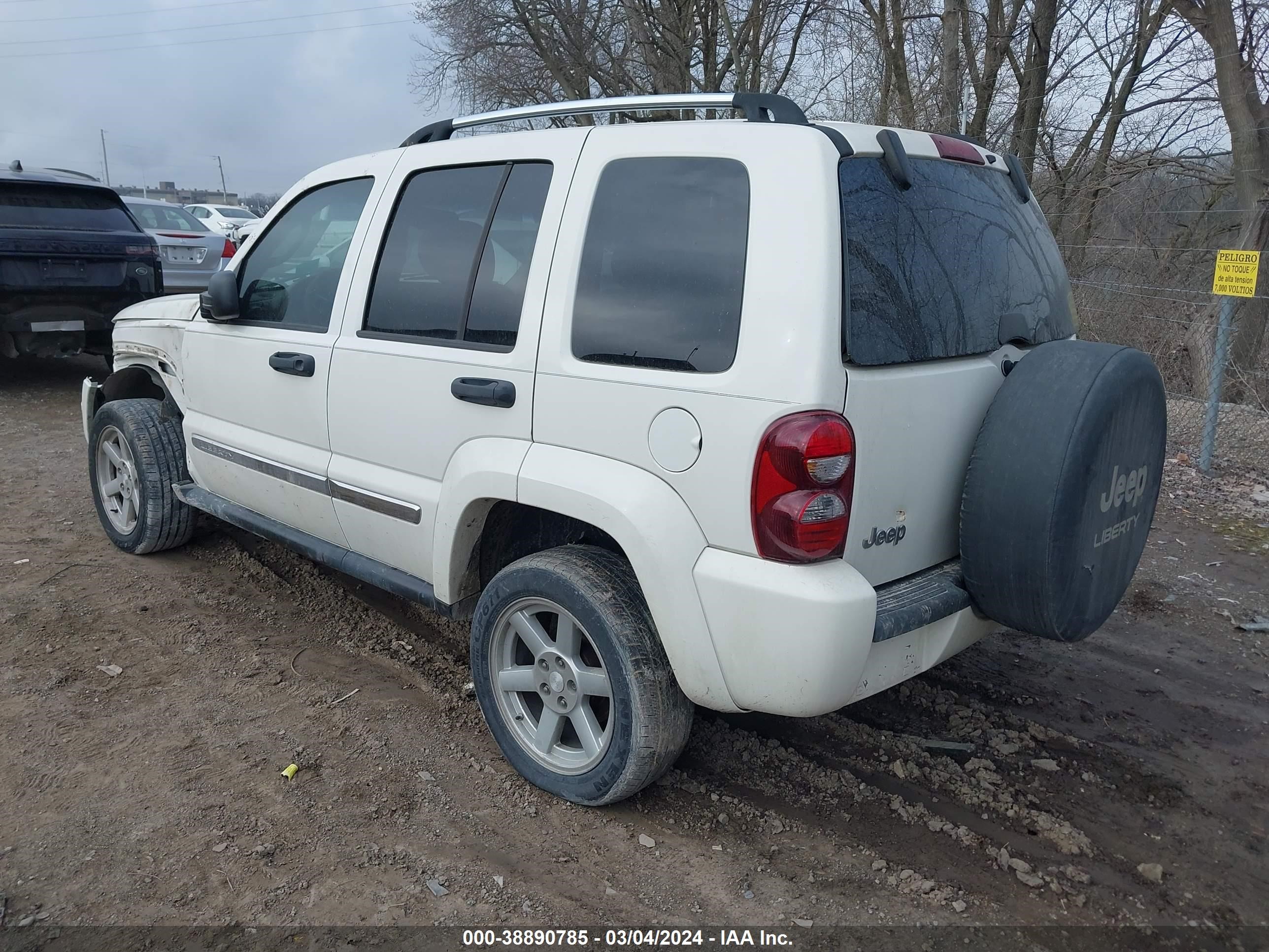 Photo 2 VIN: 1J4GK58K65W543539 - JEEP LIBERTY (NORTH AMERICA) 