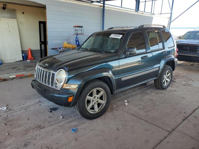 Photo 0 VIN: 1J4GK58K65W686104 - JEEP LIBERTY LI 