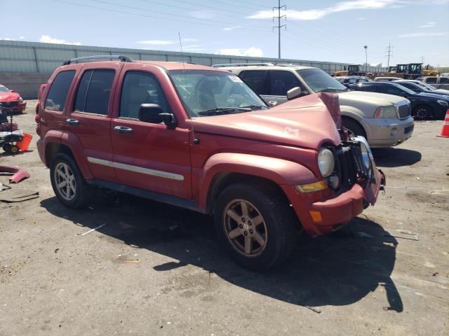 Photo 3 VIN: 1J4GK58K75W652026 - JEEP LIBERTY 