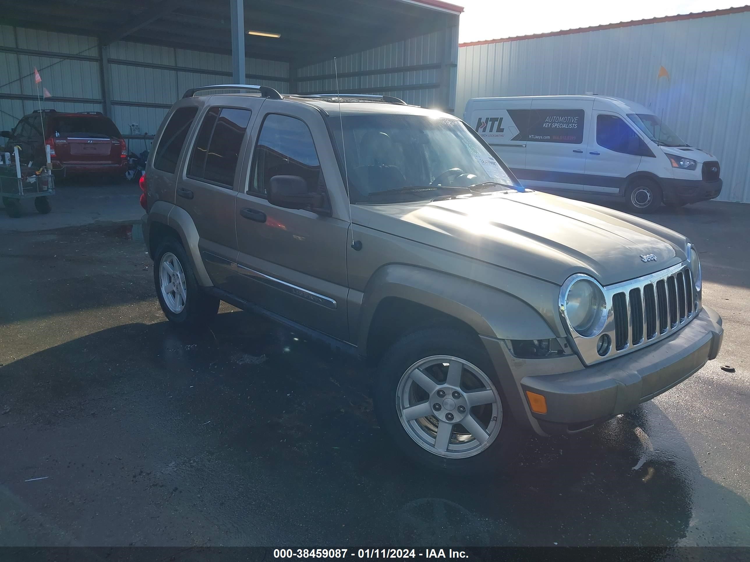 Photo 0 VIN: 1J4GK58K85W642136 - JEEP LIBERTY (NORTH AMERICA) 