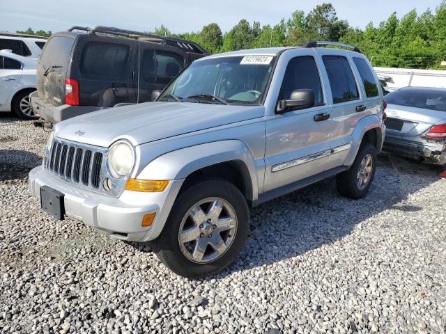 Photo 0 VIN: 1J4GK58K87W545666 - JEEP LIBERTY 