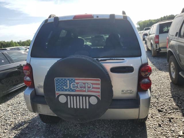 Photo 5 VIN: 1J4GK58K87W545666 - JEEP LIBERTY 