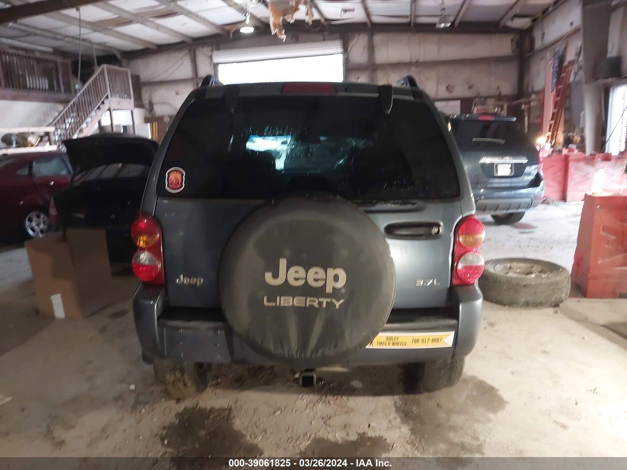 Photo 15 VIN: 1J4GK58K92W287506 - JEEP LIBERTY (NORTH AMERICA) 