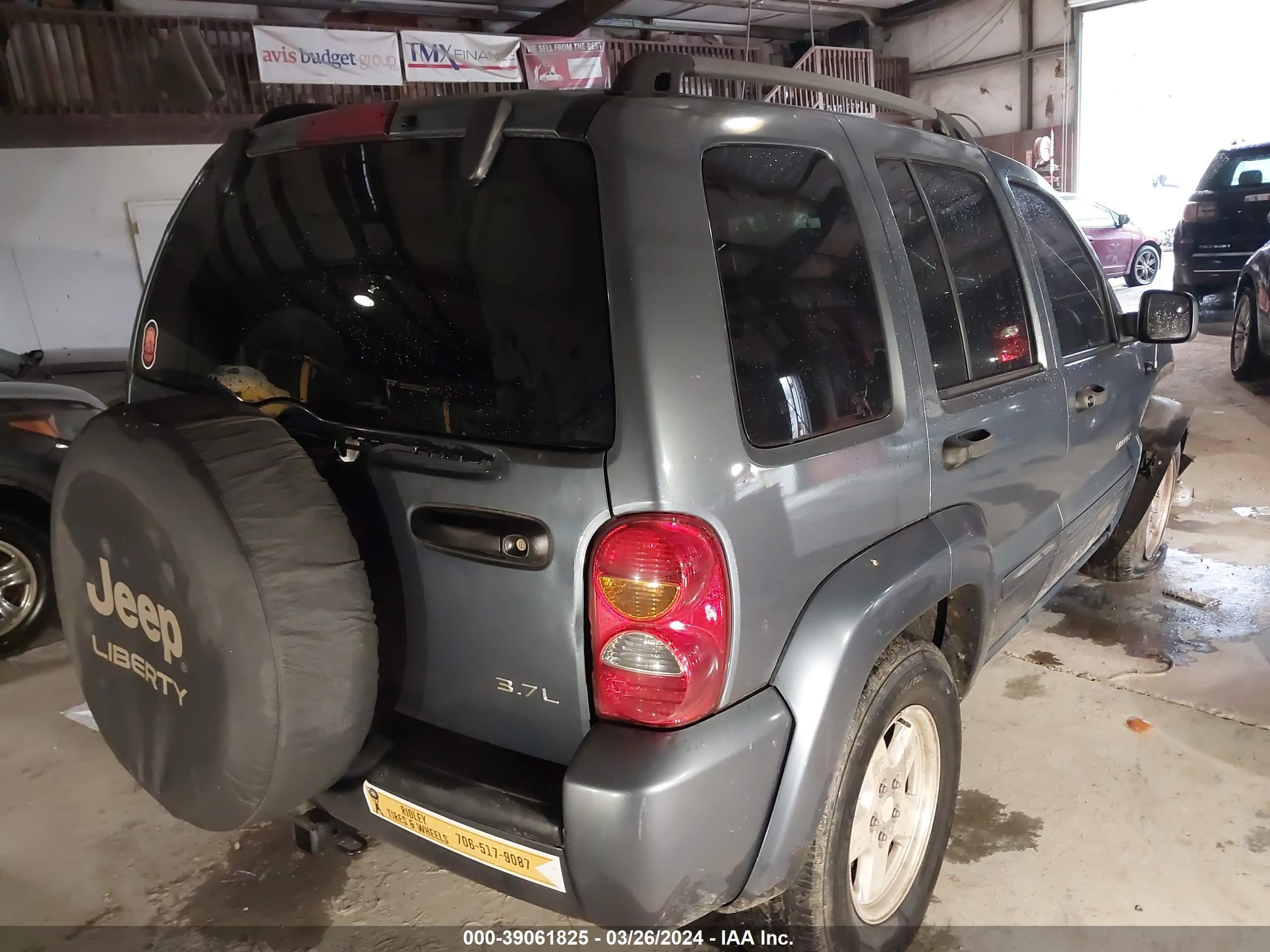 Photo 3 VIN: 1J4GK58K92W287506 - JEEP LIBERTY (NORTH AMERICA) 