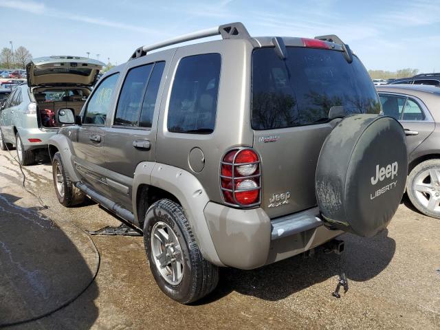 Photo 1 VIN: 1J4GL38K15W547161 - JEEP LIBERTY 