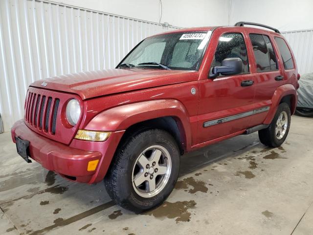 Photo 0 VIN: 1J4GL38K15W645591 - JEEP LIBERTY 