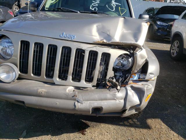 Photo 8 VIN: 1J4GL38K15W725635 - JEEP LIBERTY RE 