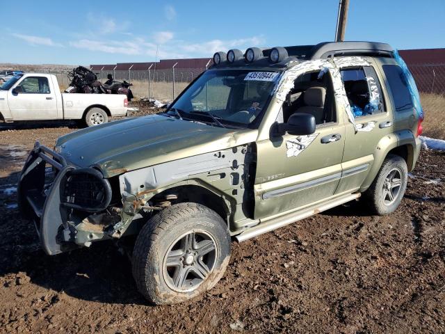 Photo 0 VIN: 1J4GL38K34W152221 - JEEP LIBERTY RE 