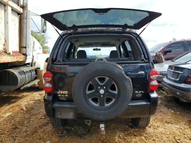 Photo 5 VIN: 1J4GL38K35W637377 - JEEP LIBERTY RE 