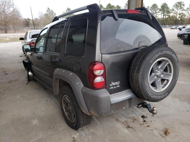 Photo 2 VIN: 1J4GL38K45W592269 - JEEP LIBERTY RE 