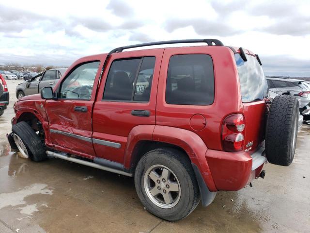 Photo 1 VIN: 1J4GL38K55W680005 - JEEP LIBERTY 