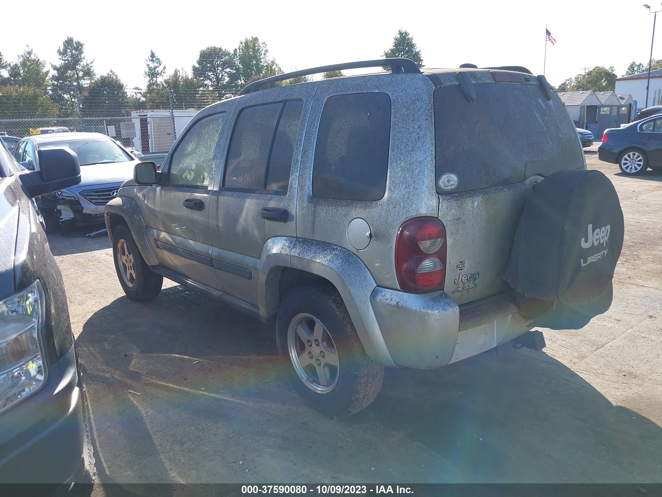 Photo 2 VIN: 1J4GL38K75W641755 - JEEP LIBERTY (NORTH AMERICA) 