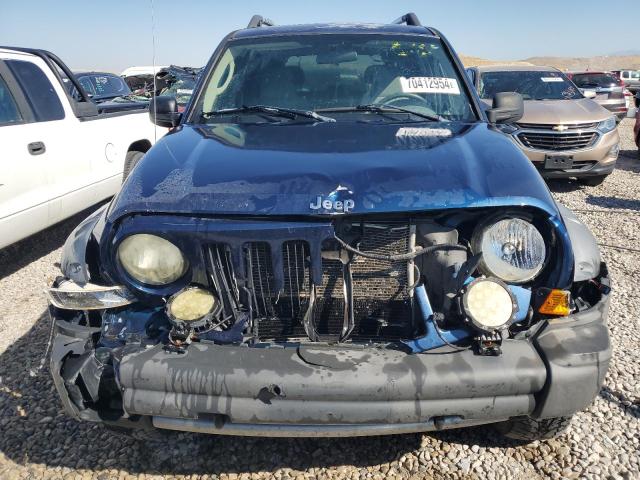 Photo 4 VIN: 1J4GL38K95W526364 - JEEP LIBERTY RE 