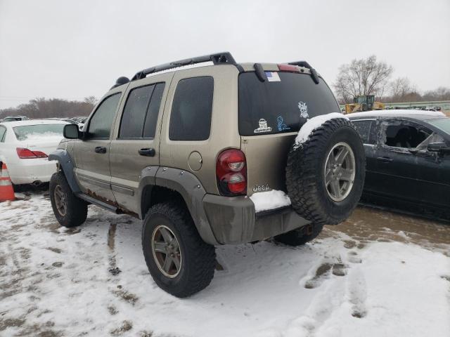 Photo 1 VIN: 1J4GL38KX5W543738 - JEEP LIBERTY 