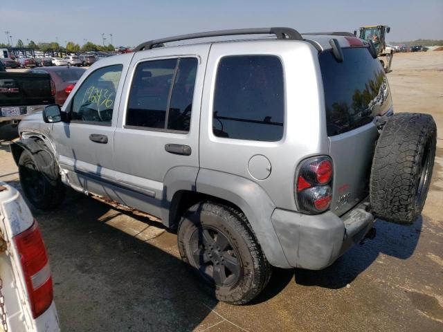 Photo 1 VIN: 1J4GL48545W656097 - JEEP LIBERTY 