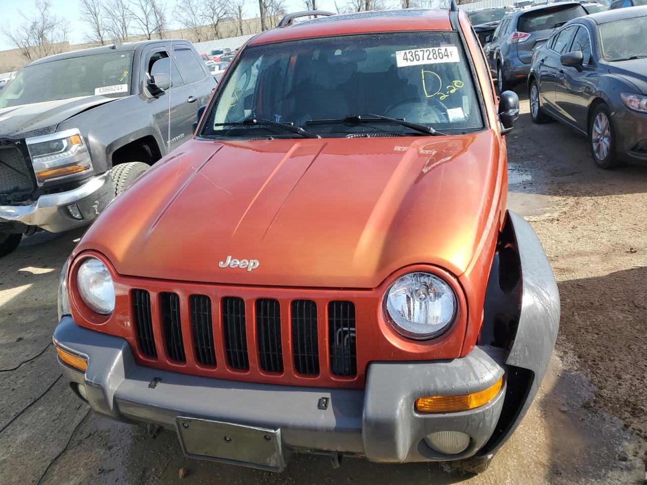 Photo 4 VIN: 1J4GL48K02W236824 - JEEP LIBERTY (NORTH AMERICA) 