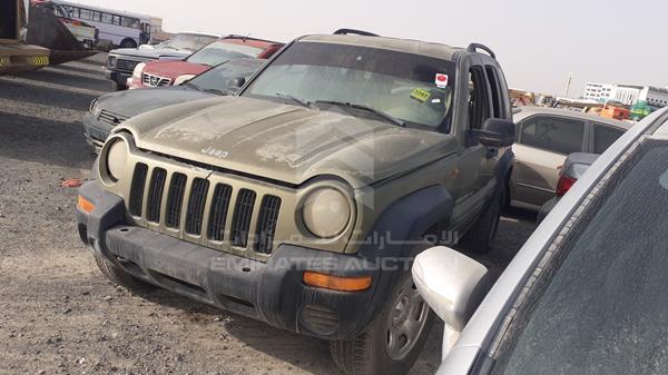 Photo 3 VIN: 1J4GL48K03W667486 - JEEP CHEROKEE 