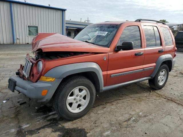 Photo 0 VIN: 1J4GL48K05W601944 - JEEP LIBERTY SP 