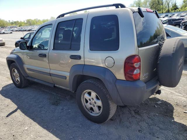 Photo 1 VIN: 1J4GL48K05W714454 - JEEP LIBERTY 