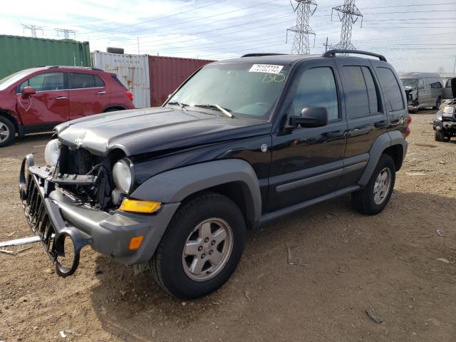 Photo 0 VIN: 1J4GL48K05W715930 - JEEP LIBERTY 