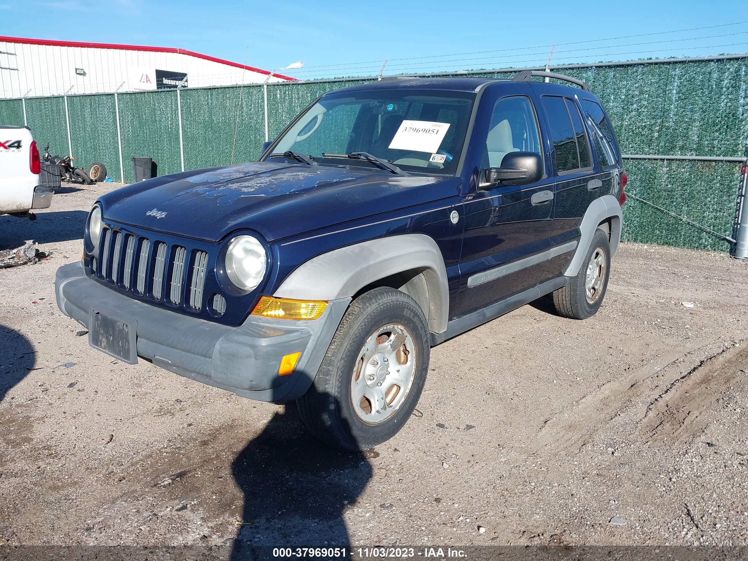 Photo 1 VIN: 1J4GL48K07W510241 - JEEP LIBERTY (NORTH AMERICA) 