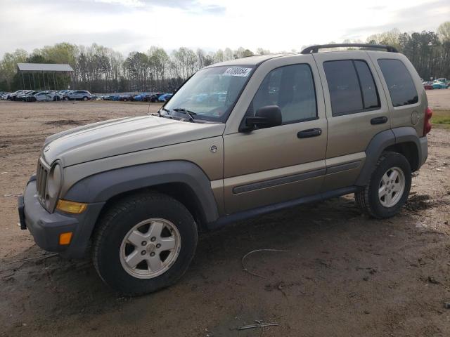 Photo 0 VIN: 1J4GL48K07W542347 - JEEP LIBERTY 