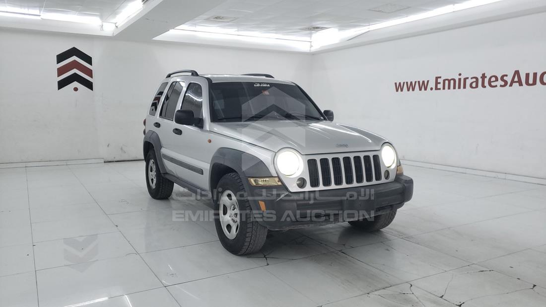 Photo 10 VIN: 1J4GL48K17W692807 - JEEP CHEROKEE 