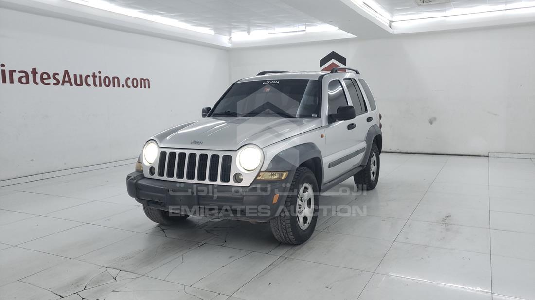 Photo 6 VIN: 1J4GL48K17W692807 - JEEP CHEROKEE 