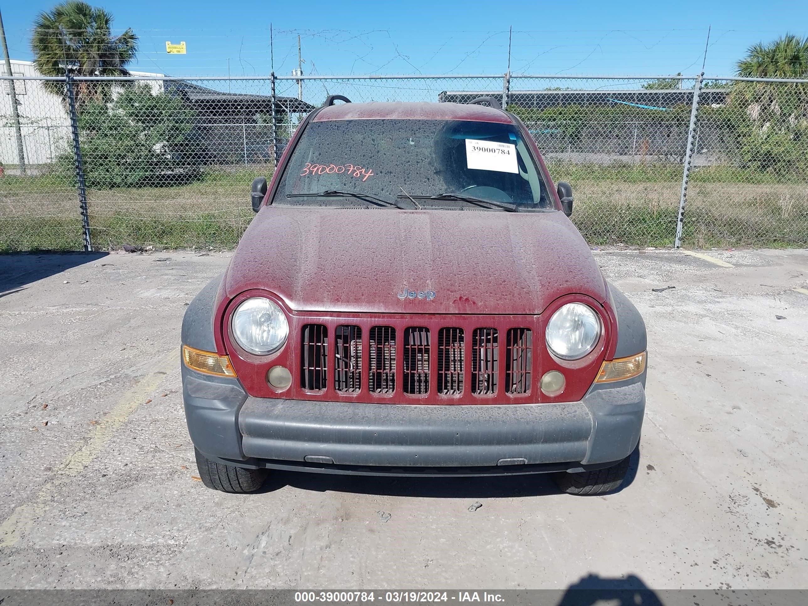 Photo 5 VIN: 1J4GL48K26W229461 - JEEP LIBERTY (NORTH AMERICA) 