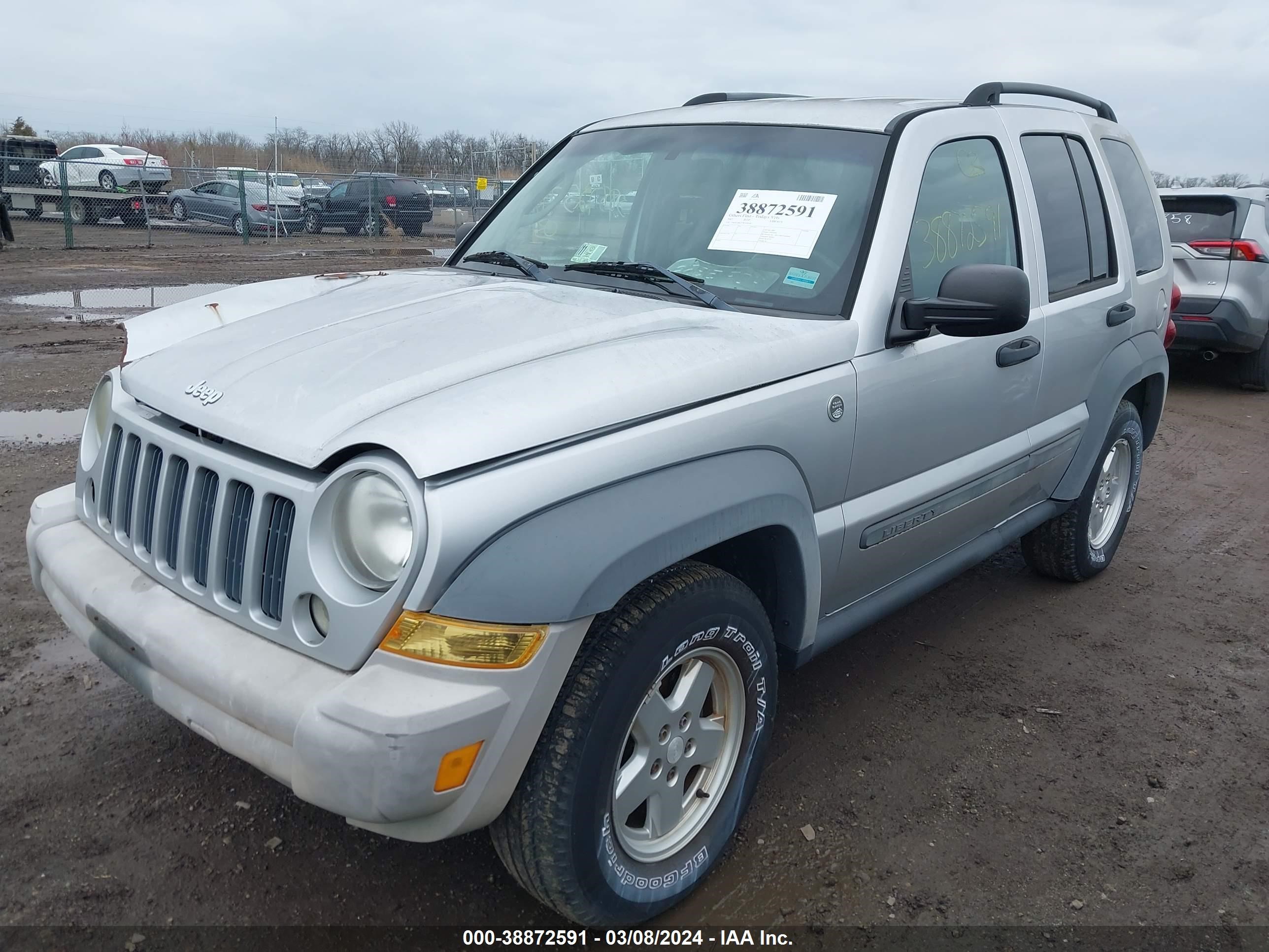 Photo 1 VIN: 1J4GL48K27W539160 - JEEP LIBERTY (NORTH AMERICA) 