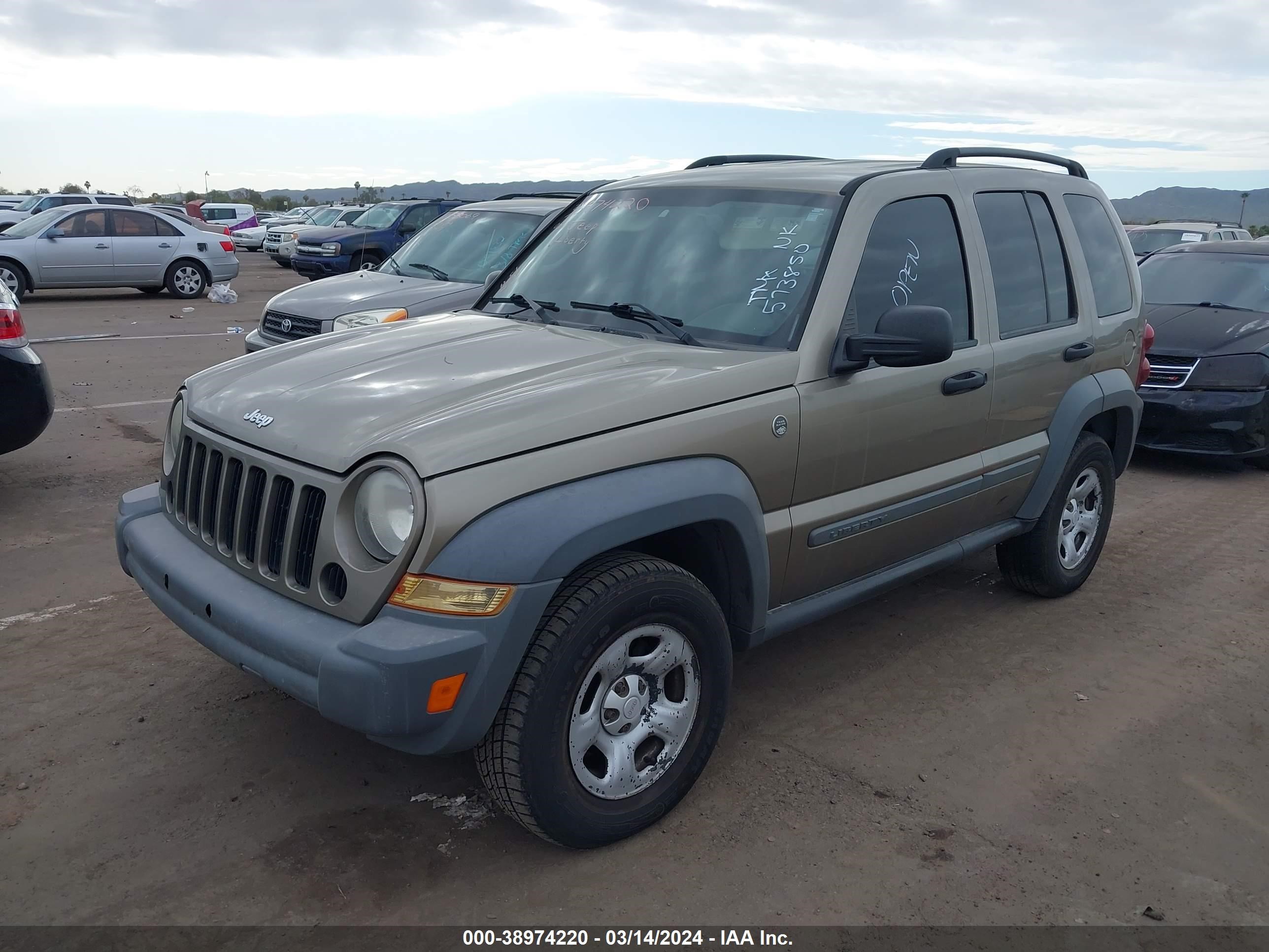 Photo 1 VIN: 1J4GL48K35W573850 - JEEP LIBERTY (NORTH AMERICA) 