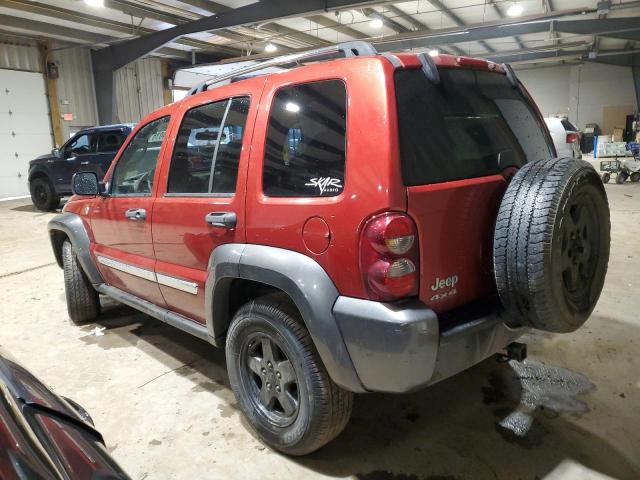 Photo 1 VIN: 1J4GL48K36W168489 - JEEP LIBERTY 