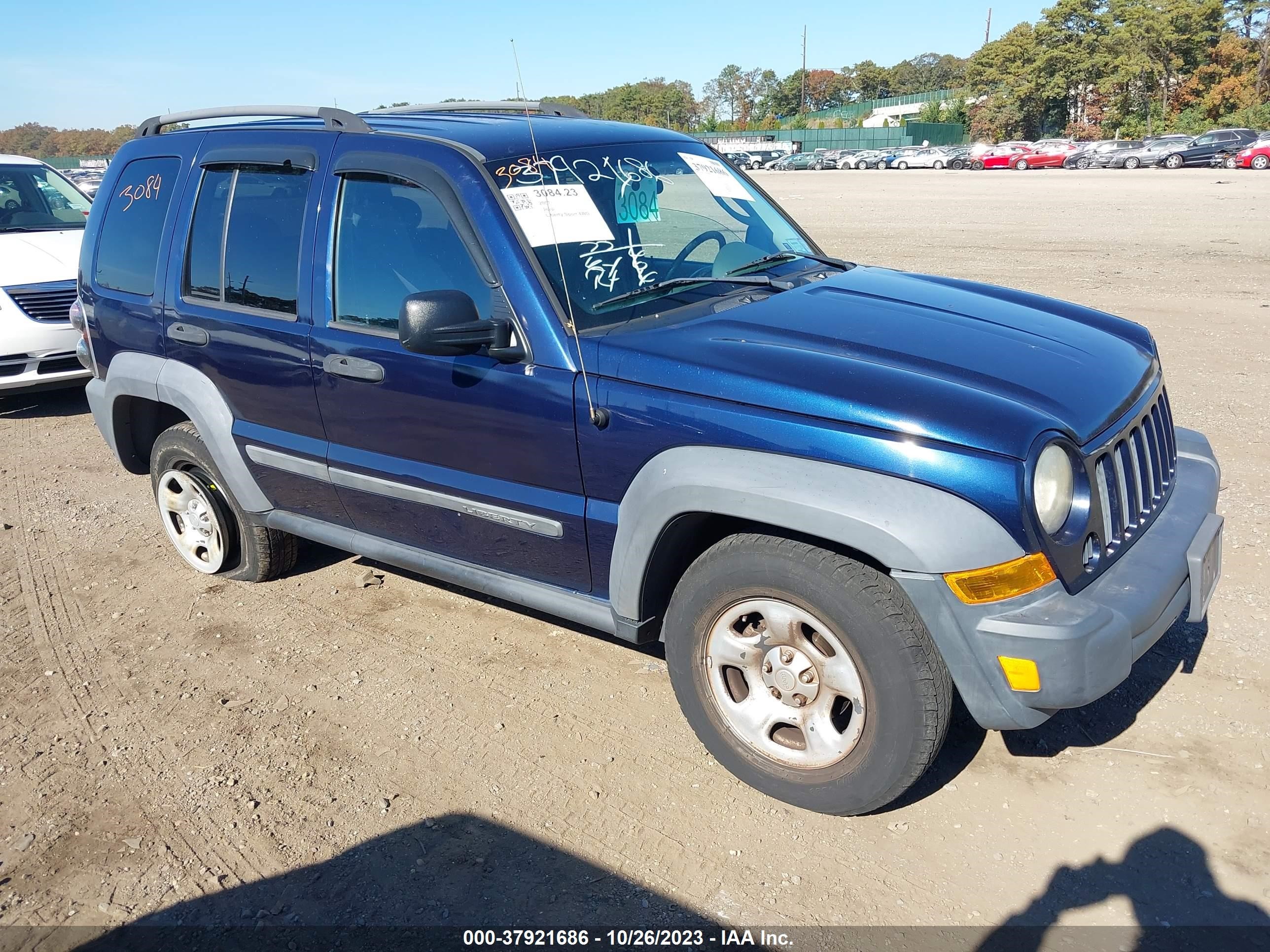 Photo 0 VIN: 1J4GL48K37W542696 - JEEP LIBERTY (NORTH AMERICA) 