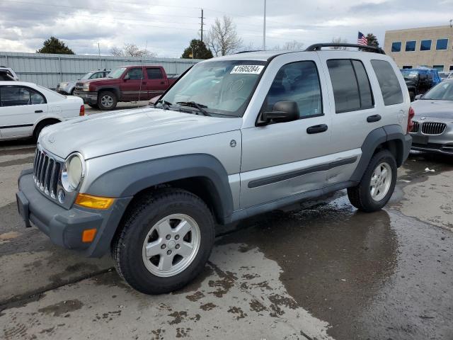 Photo 0 VIN: 1J4GL48K37W672400 - JEEP LIBERTY 