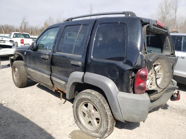 Photo 1 VIN: 1J4GL48K37W717366 - JEEP LIBERTY 