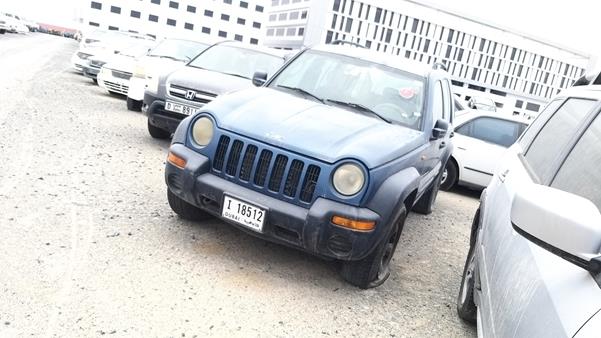 Photo 5 VIN: 1J4GL48K43W533130 - JEEP CHEROKEE 