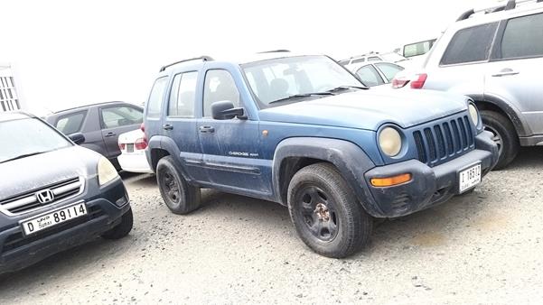 Photo 9 VIN: 1J4GL48K43W533130 - JEEP CHEROKEE 