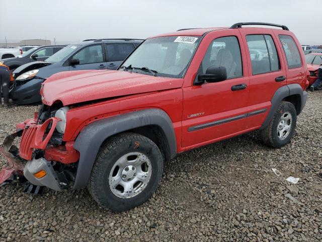 Photo 0 VIN: 1J4GL48K44W215042 - JEEP LIBERTY 