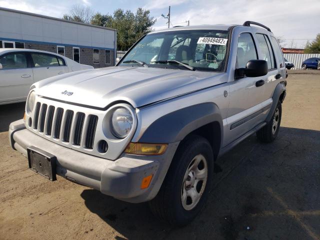 Photo 1 VIN: 1J4GL48K45W681684 - JEEP LIBERTY SP 