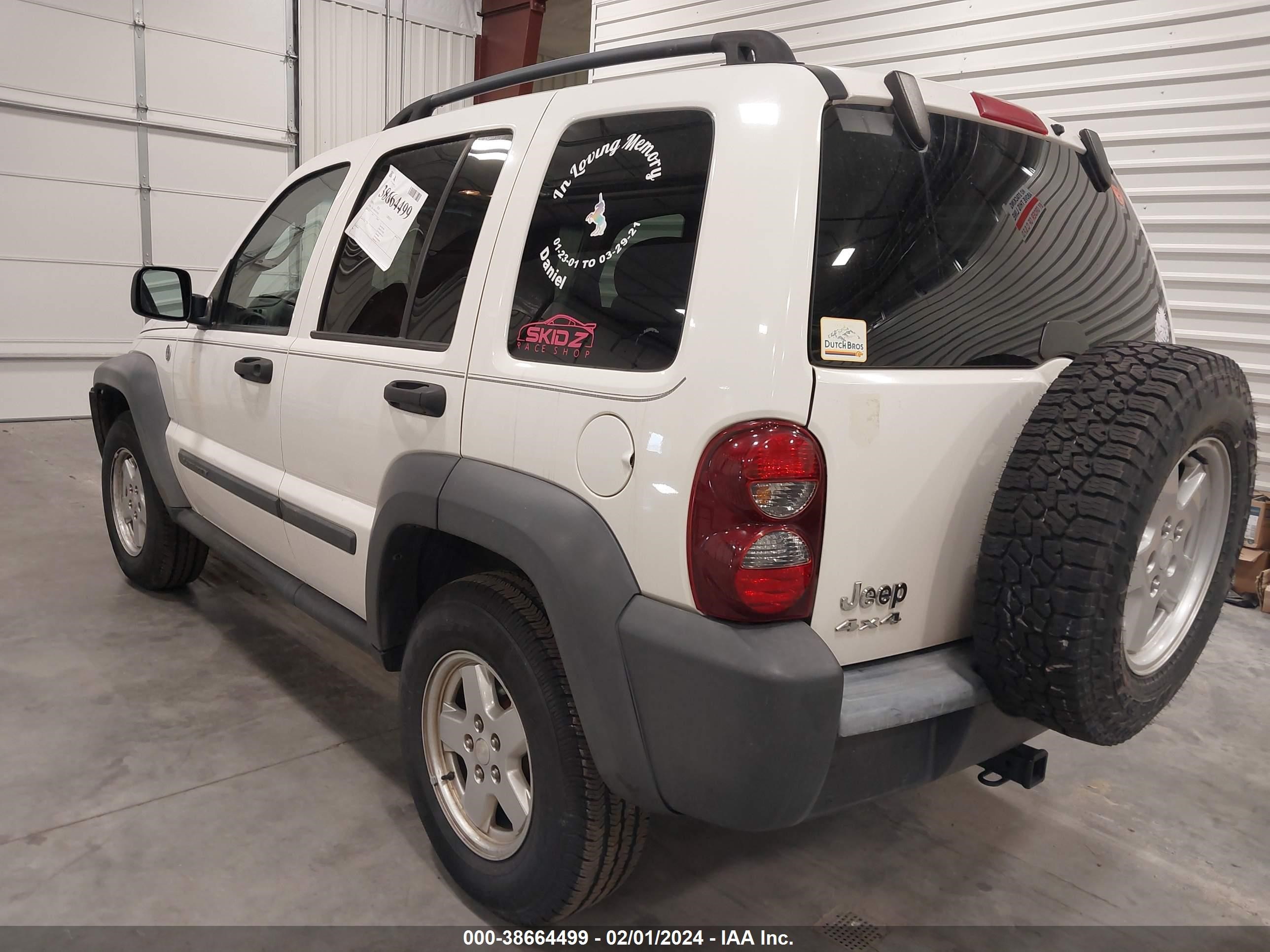 Photo 2 VIN: 1J4GL48K46W197676 - JEEP LIBERTY (NORTH AMERICA) 