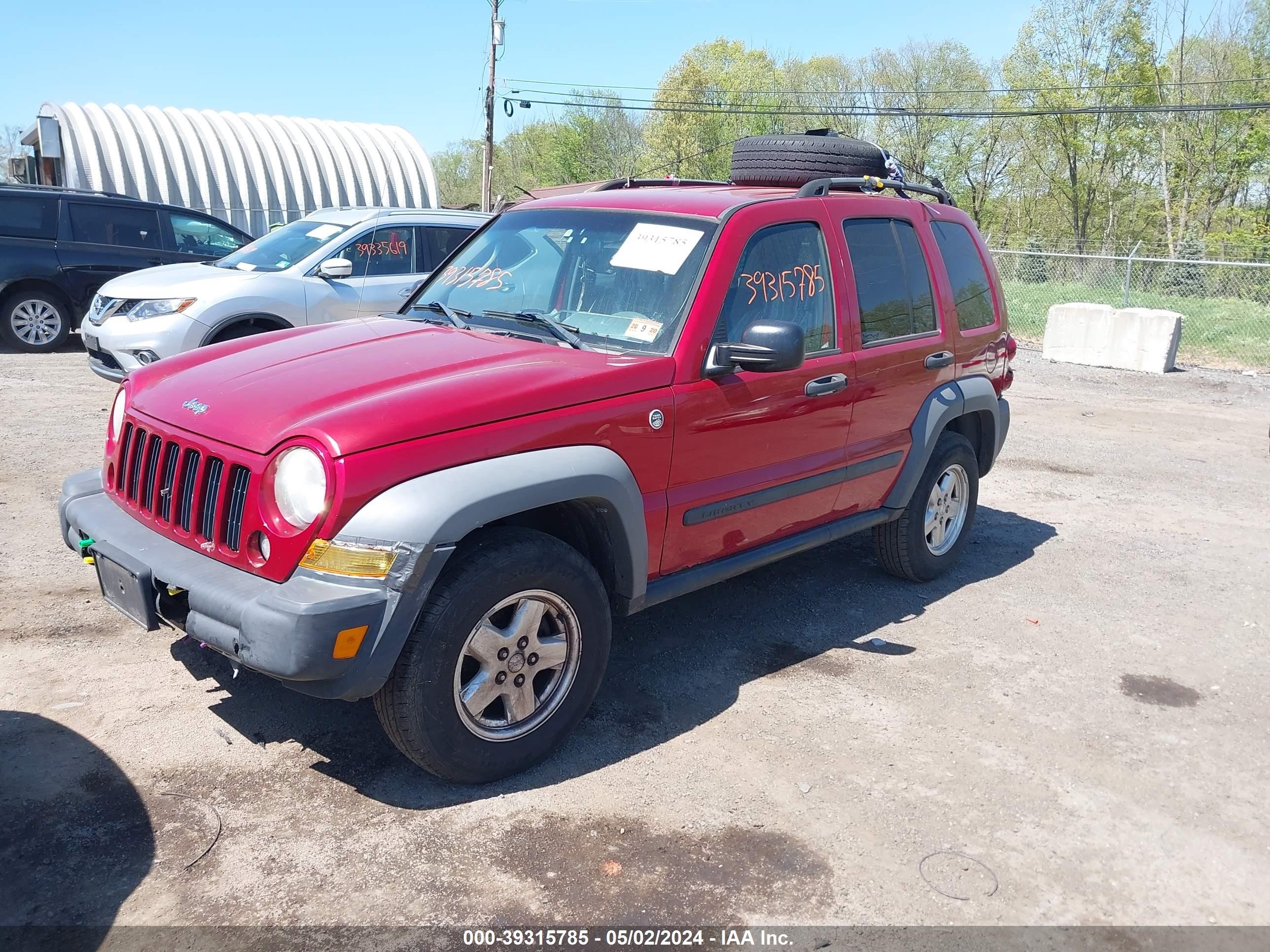 Photo 1 VIN: 1J4GL48K47W517046 - JEEP LIBERTY (NORTH AMERICA) 