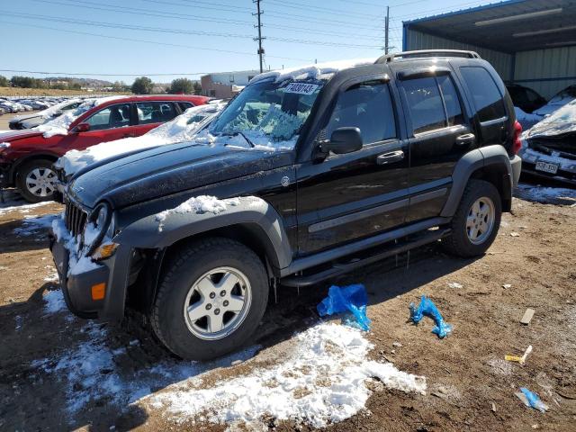 Photo 0 VIN: 1J4GL48K47W704903 - JEEP LIBERTY 