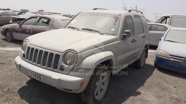 Photo 3 VIN: 1J4GL48K52W237435 - JEEP CHEROKEE 