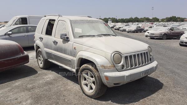 Photo 7 VIN: 1J4GL48K52W237435 - JEEP CHEROKEE 