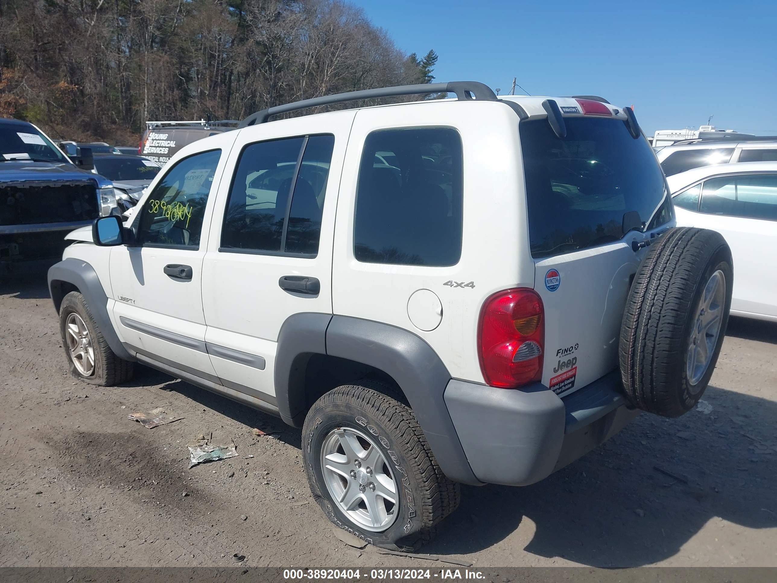 Photo 2 VIN: 1J4GL48K52W256504 - JEEP LIBERTY (NORTH AMERICA) 