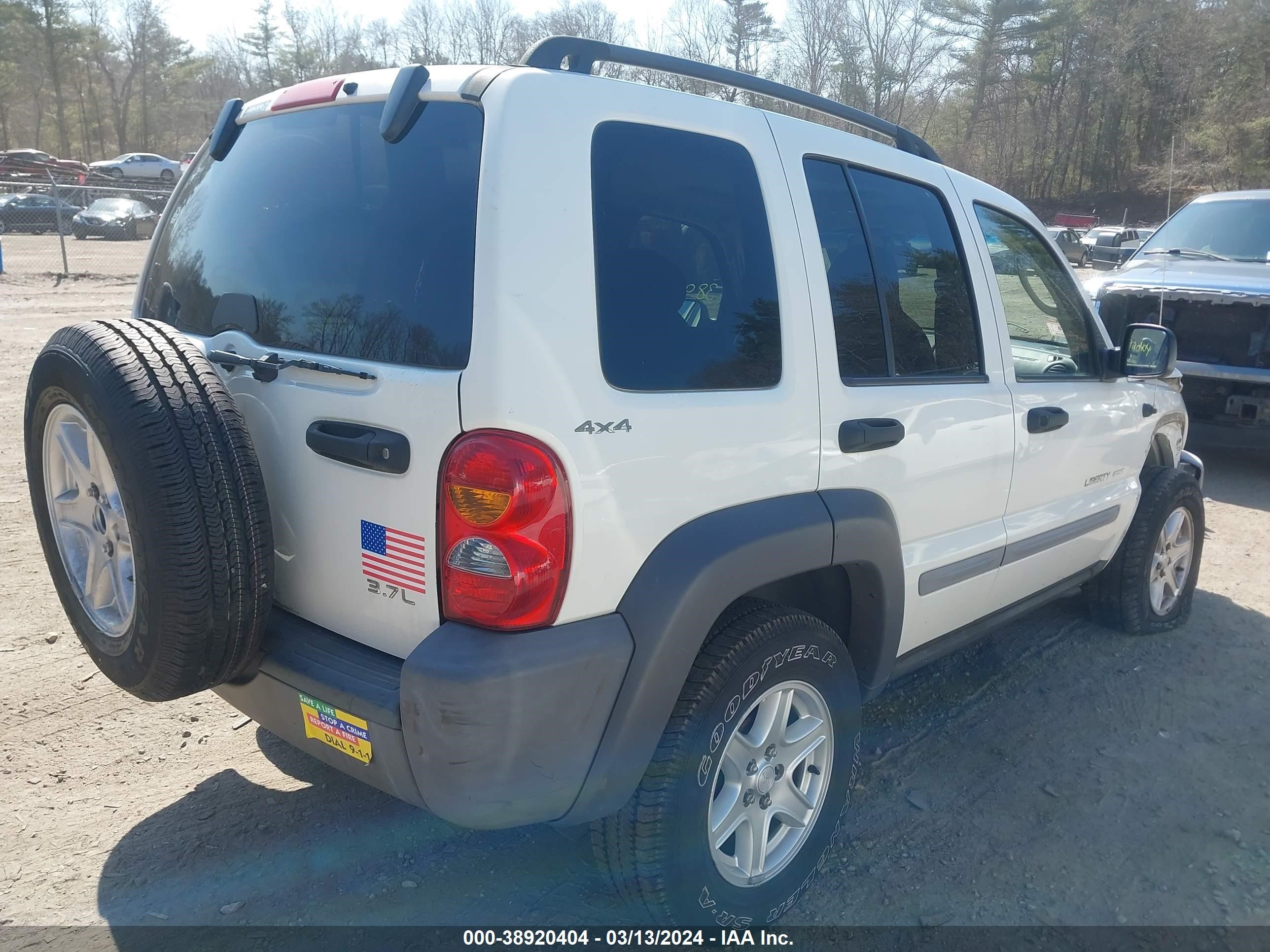 Photo 3 VIN: 1J4GL48K52W256504 - JEEP LIBERTY (NORTH AMERICA) 