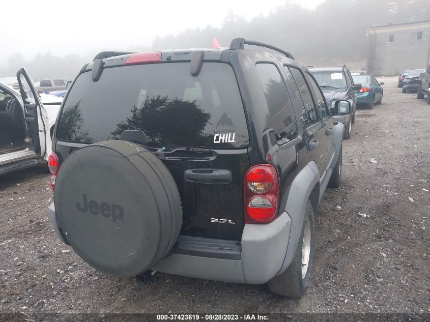 Photo 3 VIN: 1J4GL48K55W681774 - JEEP LIBERTY (NORTH AMERICA) 