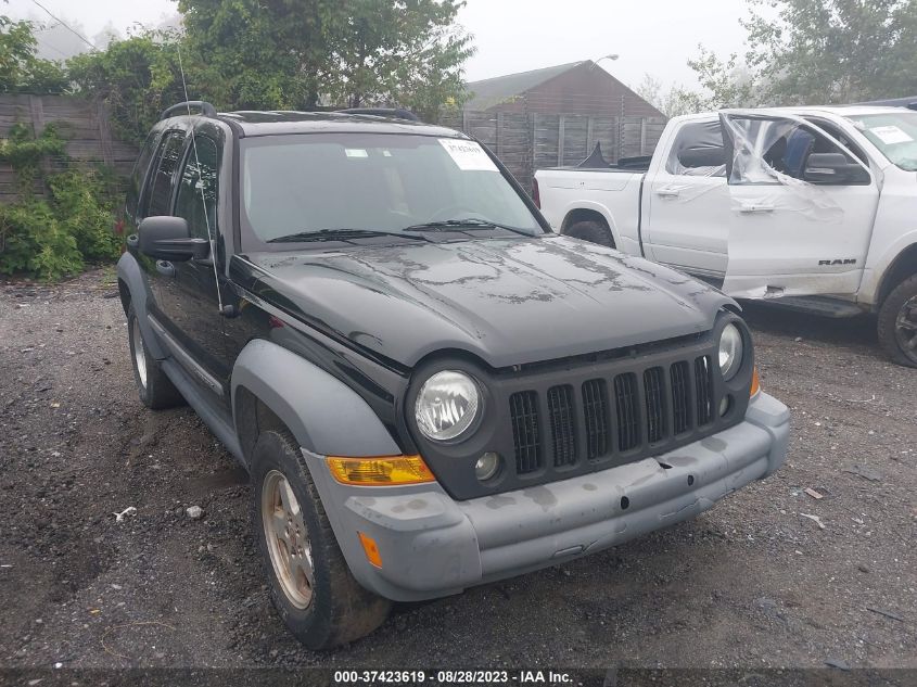 Photo 5 VIN: 1J4GL48K55W681774 - JEEP LIBERTY (NORTH AMERICA) 